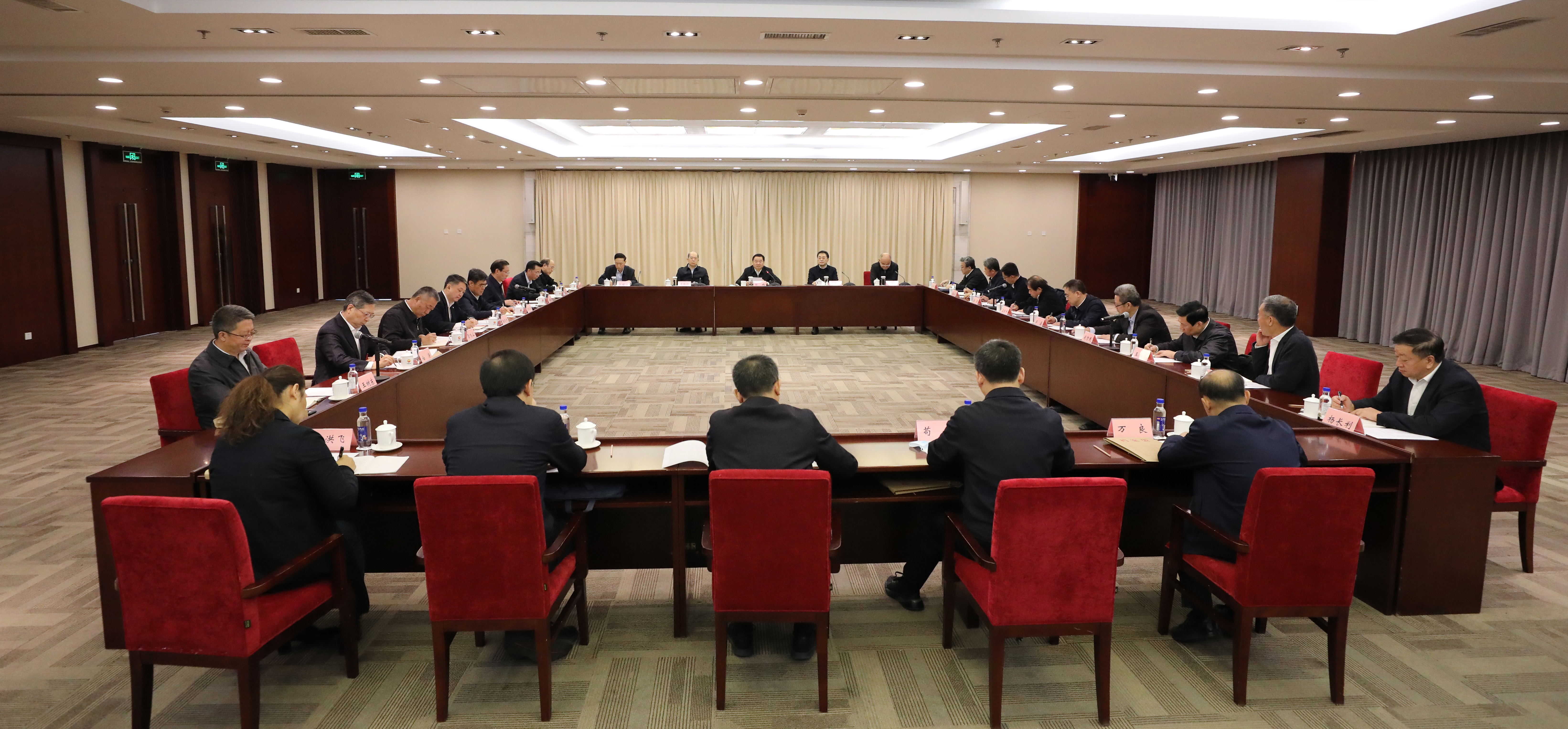 郝鵬、國資、央企、國資委、書(shū)記、主任、國企、企業(yè)改革