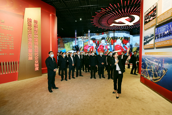 郝鵬、國資、央企、國資委、書(shū)記、主任、國企、企業(yè)改革