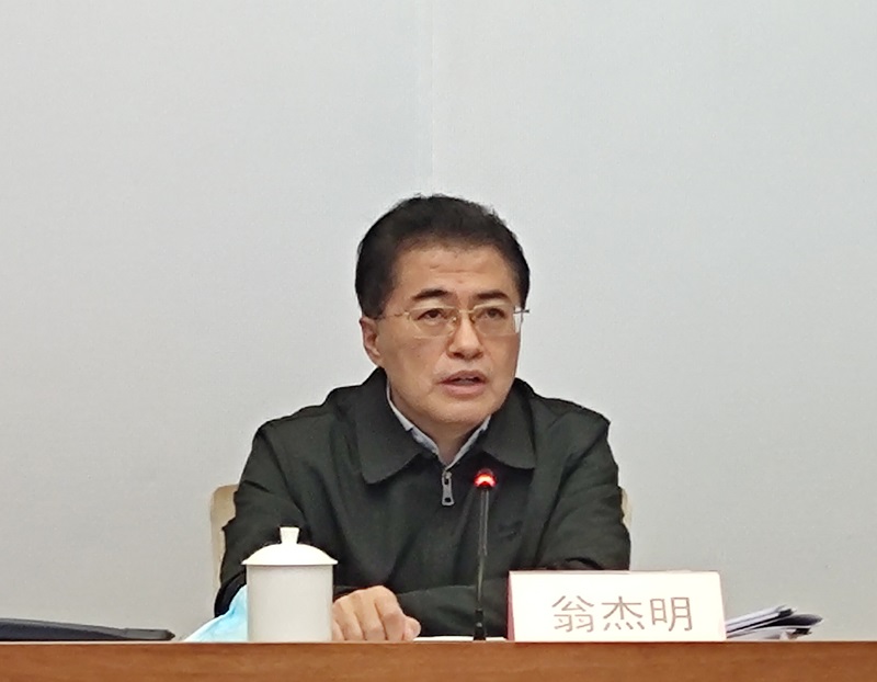 翁杰明、國資、國企、央企、國資委、副主任、企業(yè)改革、新聞宣傳