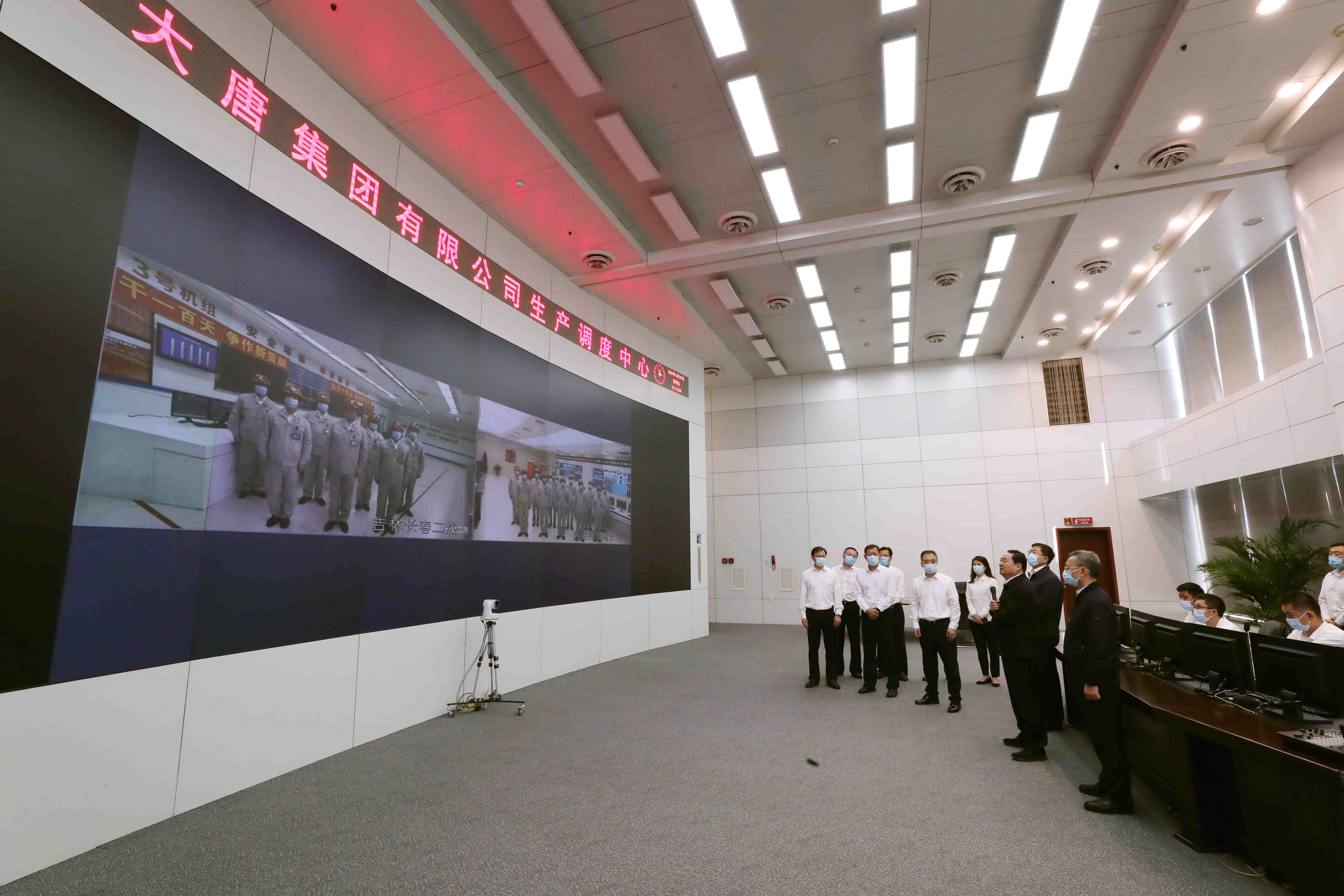 郝鵬、國資、央企、國資委、書(shū)記、主任、國企、企業(yè)改革