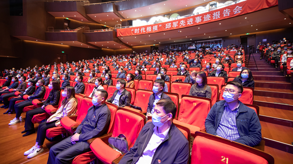 郝鵬、國資、央企、國資委、書(shū)記、主任、國企、企業(yè)改革