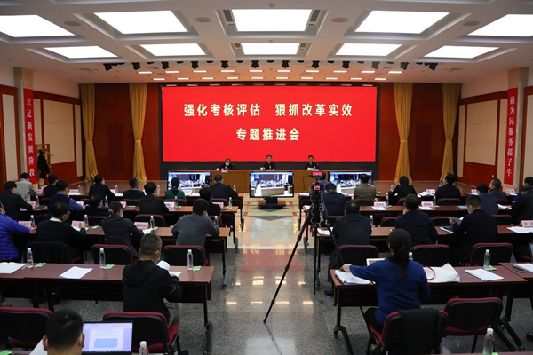 翁杰明、國資、國企、央企、國資委、副主任、企業(yè)改革、新聞宣傳