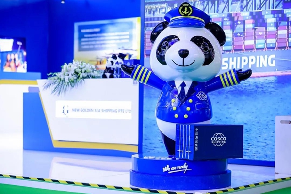 郝鵬、國資、央企、國資委、書(shū)記、主任、國企、企業(yè)改革