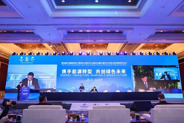 郝鵬、國資、央企、國資委、書(shū)記、主任、國企、企業(yè)改革