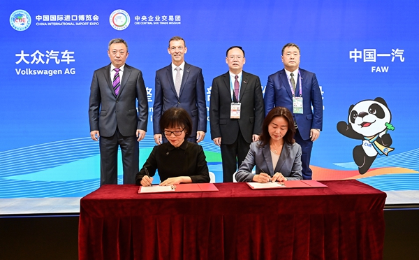 郝鵬、國資、央企、國資委、書(shū)記、主任、國企、企業(yè)改革