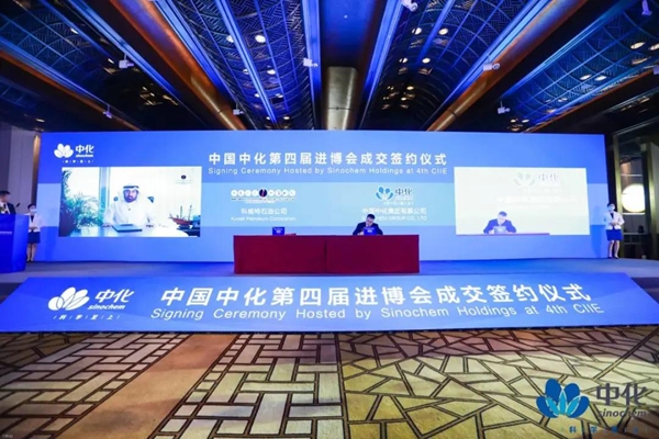 郝鵬、國資、央企、國資委、書(shū)記、主任、國企、企業(yè)改革