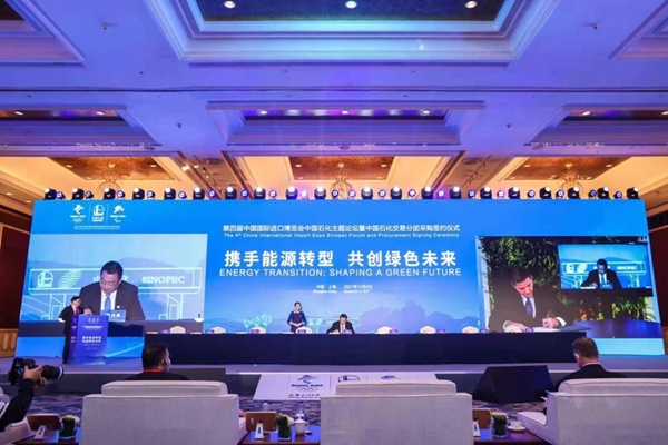 郝鵬、國資、央企、國資委、書(shū)記、主任、國企、企業(yè)改革