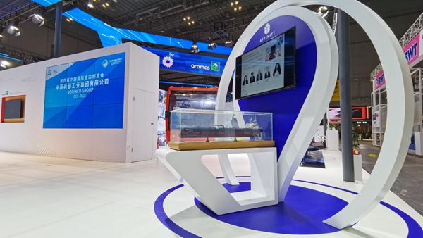 郝鵬、國資、央企、國資委、書(shū)記、主任、國企、企業(yè)改革