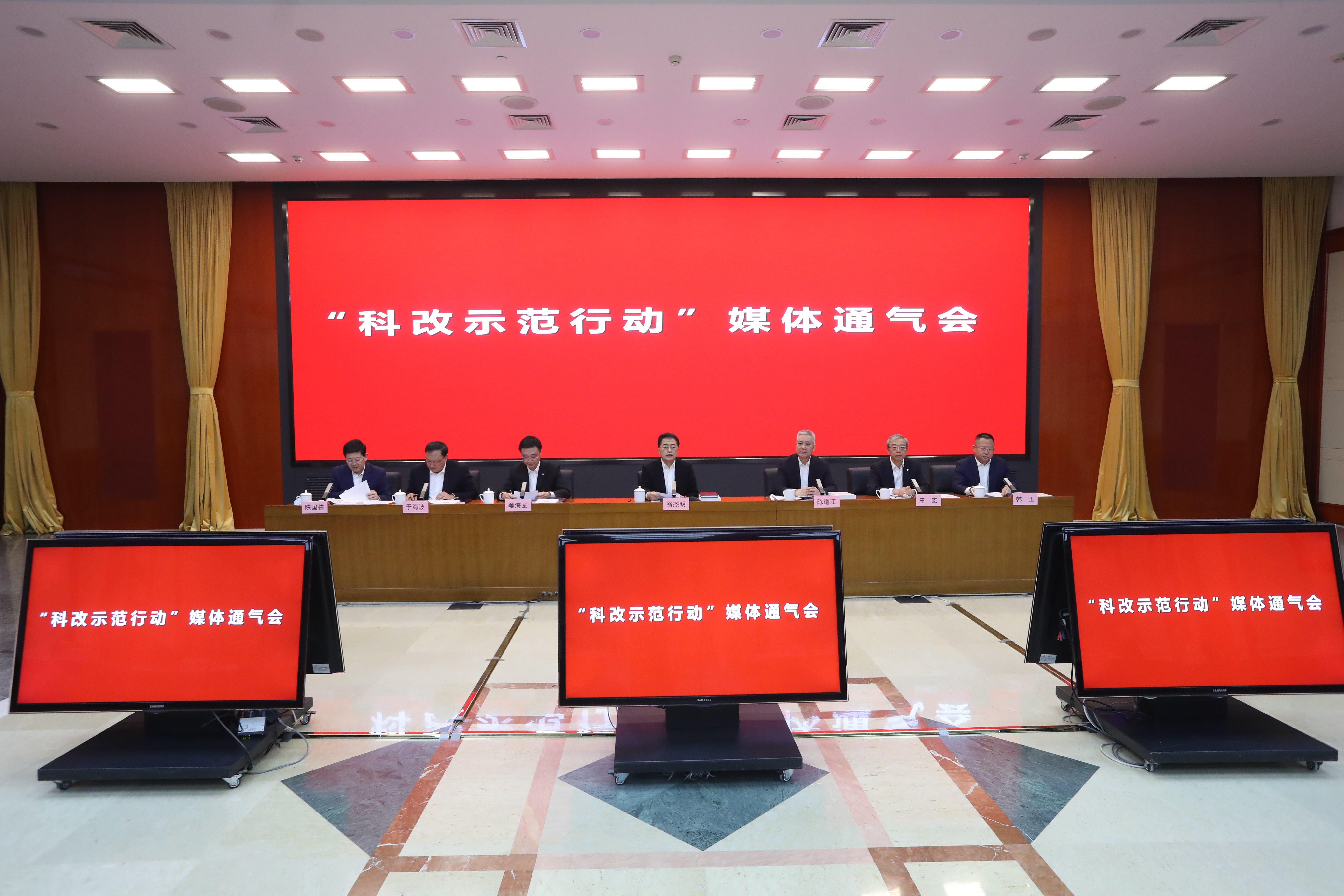 翁杰明、國資、國企、央企、國資委、副主任、企業(yè)改革、新聞宣傳