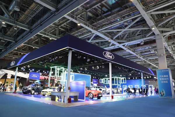 郝鵬、國資、央企、國資委、書(shū)記、主任、國企、企業(yè)改革