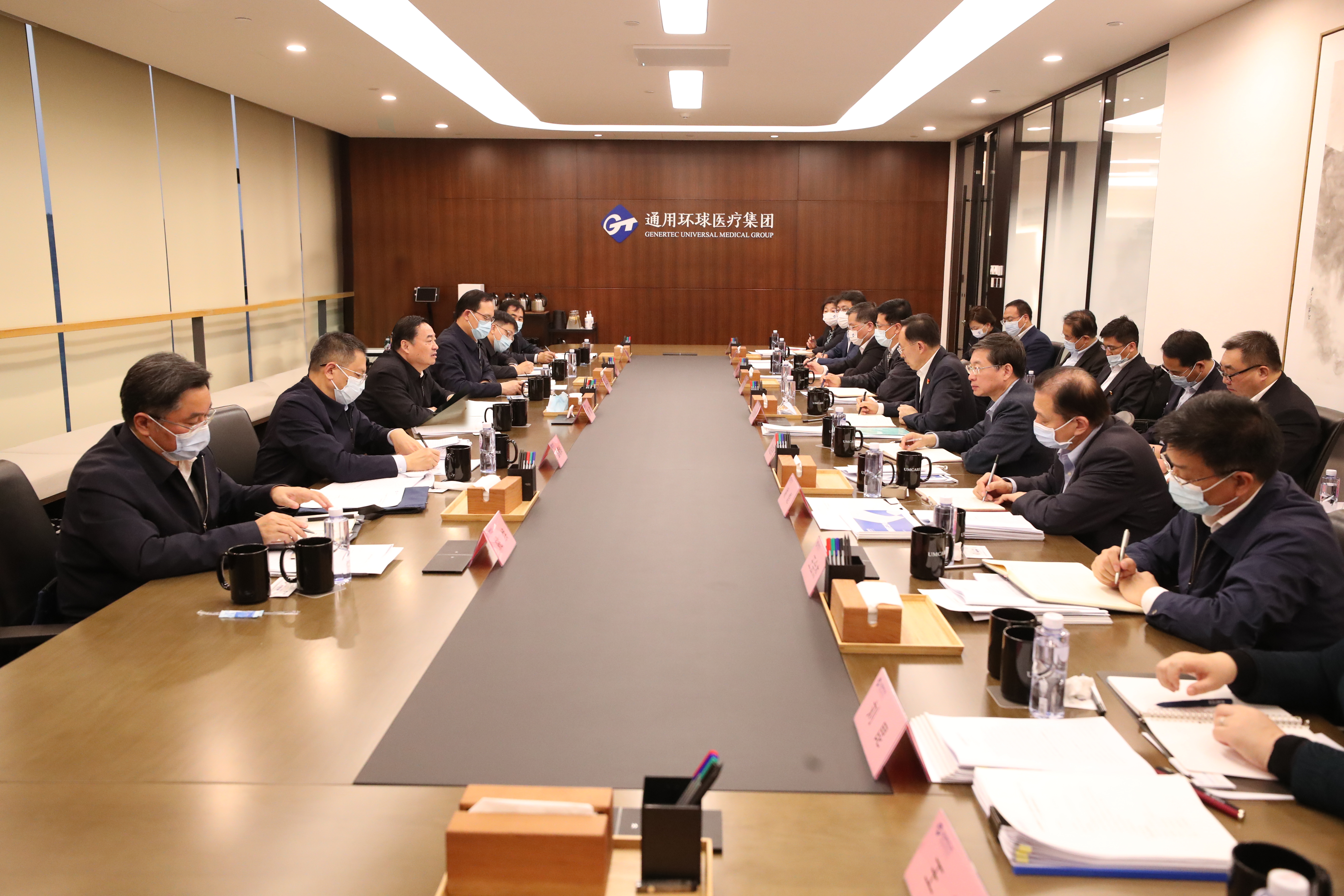 郝鵬、國資、央企、國資委、書(shū)記、主任、國企、企業(yè)改革