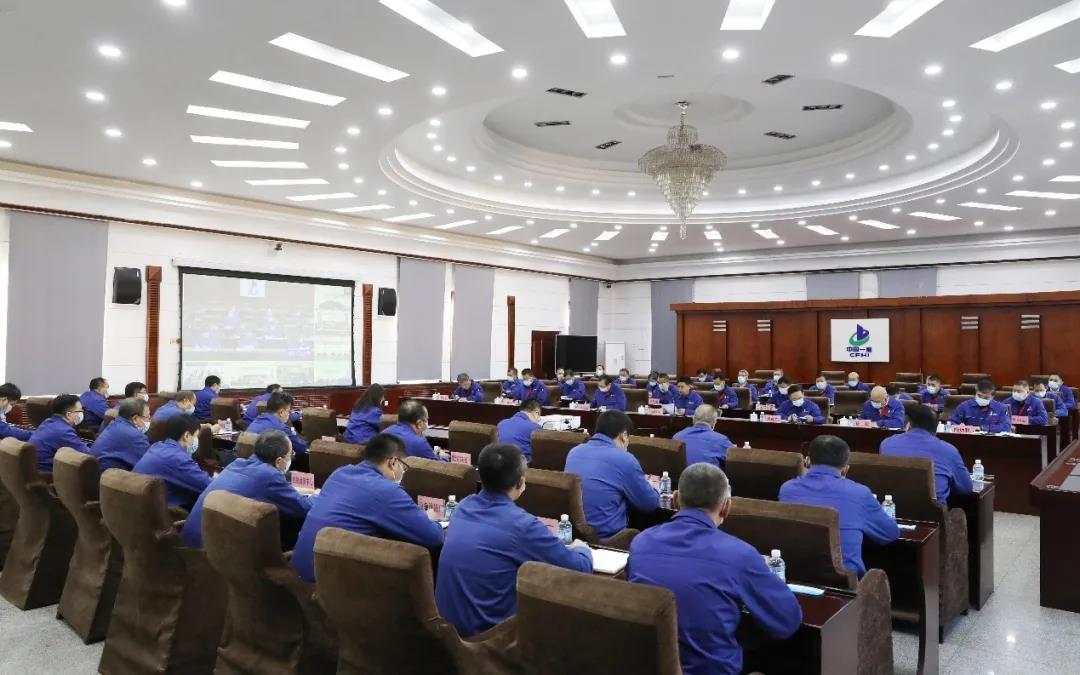 郝鵬、國資、央企、國資委、書(shū)記、主任、國企、企業(yè)改革