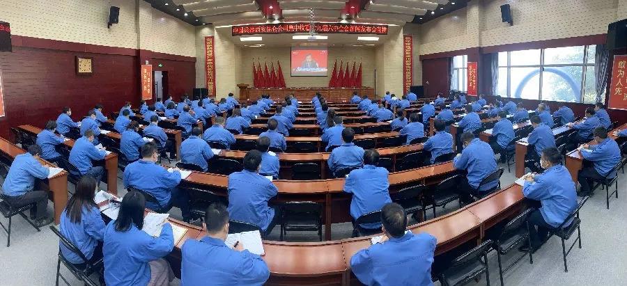 郝鵬、國資、央企、國資委、書(shū)記、主任、國企、企業(yè)改革