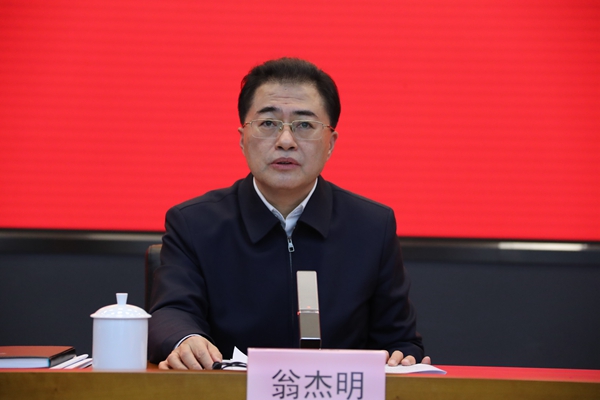 翁杰明、國資、國企、央企、國資委、副主任、企業(yè)改革、新聞宣傳