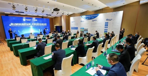 郝鵬、國資、央企、國資委、書(shū)記、主任、國企、企業(yè)改革