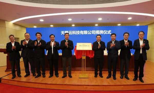 郝鵬、國資、央企、國資委、書(shū)記、主任、國企、企業(yè)改革