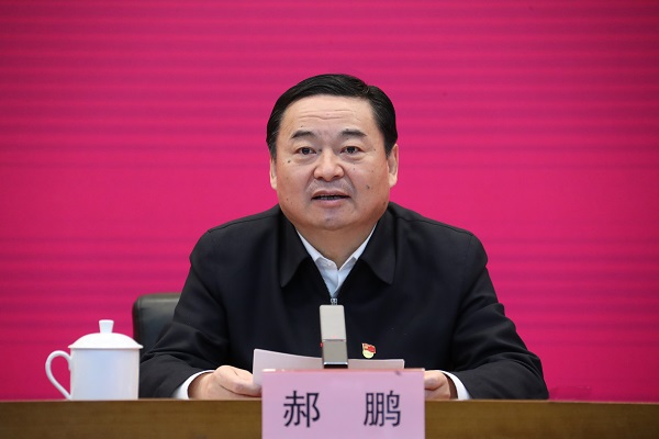 郝鵬、國資、央企、國資委、書(shū)記、主任、國企、企業(yè)改革