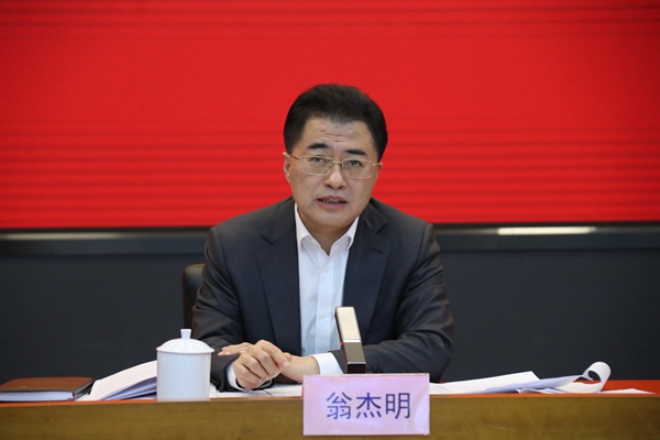 翁杰明、國資、國企、央企、國資委、副主任、企業(yè)改革、新聞宣傳