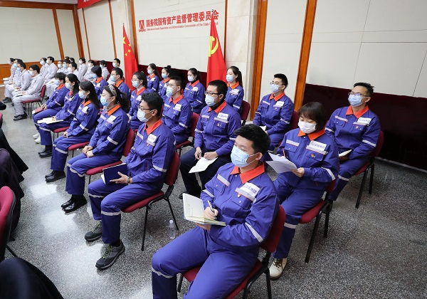 郝鵬、國資、央企、國資委、書(shū)記、主任、國企、企業(yè)改革