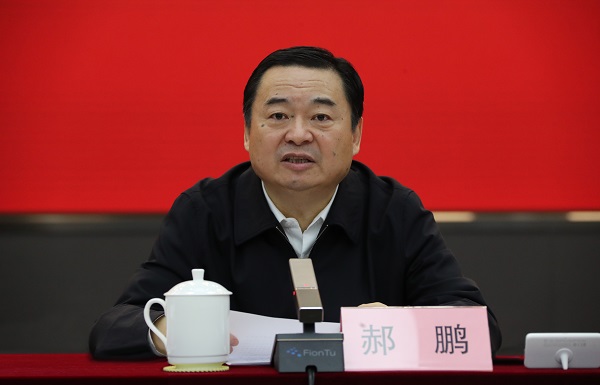 郝鵬、國資、央企、國資委、書(shū)記、主任、國企、企業(yè)改革