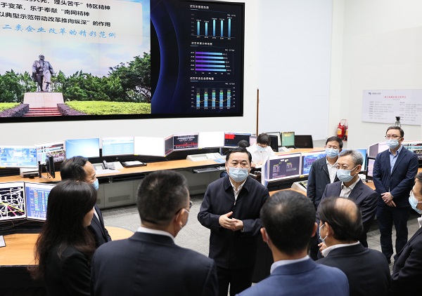 郝鵬、國資、央企、國資委、書(shū)記、主任、國企、企業(yè)改革