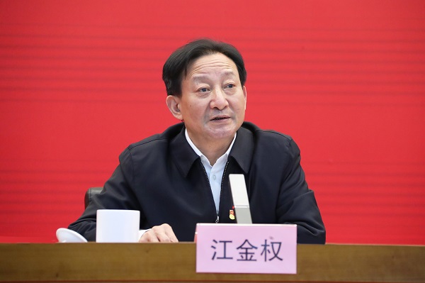 郝鵬、國資、央企、國資委、書(shū)記、主任、國企、企業(yè)改革