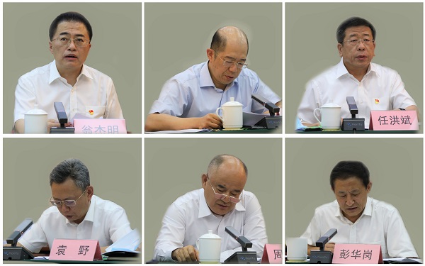 郝鵬、國資、央企、國資委、書(shū)記、主任、國企、企業(yè)改革