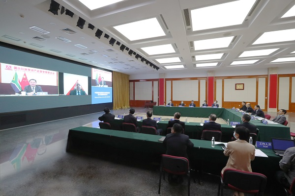 郝鵬、國資、央企、國資委、書(shū)記、主任、國企、企業(yè)改革