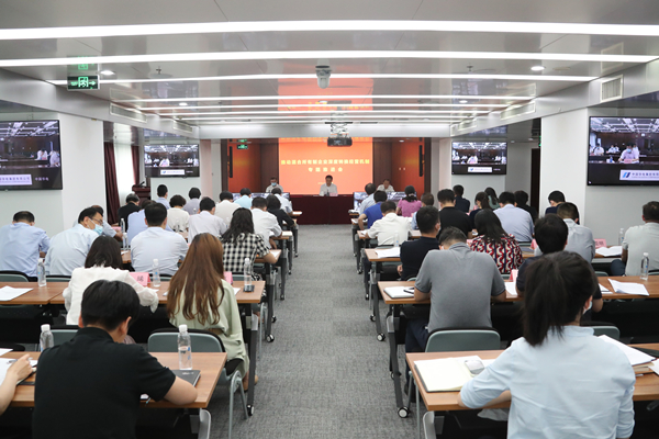 翁杰明、國資、國企、央企、國資委、副主任、企業(yè)改革、新聞宣傳