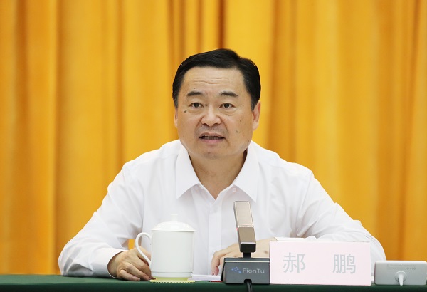 郝鵬、國資、央企、國資委、書(shū)記、主任、國企、企業(yè)改革