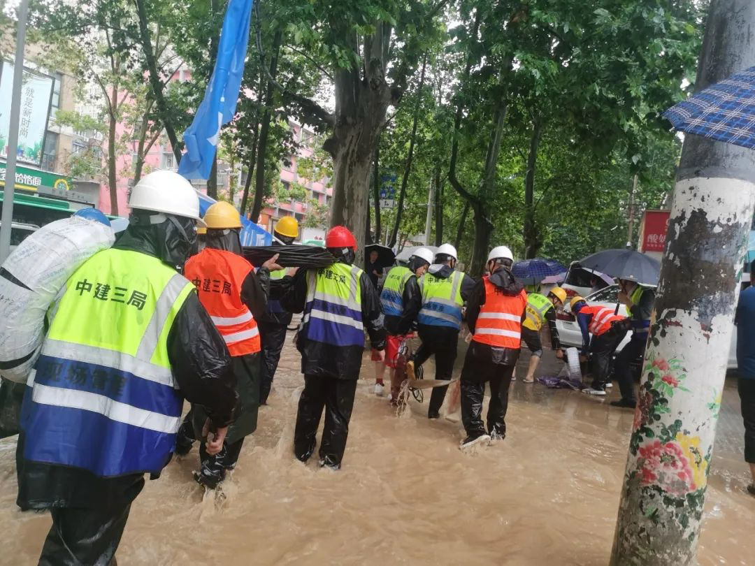 郝鵬、國資、央企、國資委、書(shū)記、主任、國企、企業(yè)改革