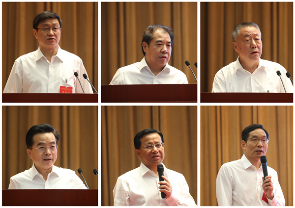 郝鵬、國資、央企、國資委、書(shū)記、主任、國企、企業(yè)改革