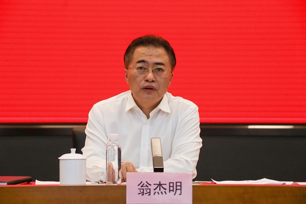 翁杰明、國資、國企、央企、國資委、副主任、企業(yè)改革、新聞宣傳