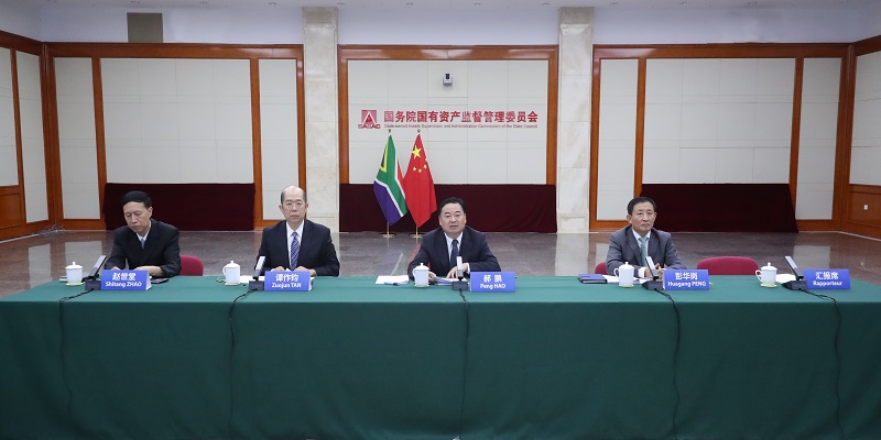 郝鵬、國資、央企、國資委、書(shū)記、主任、國企、企業(yè)改革