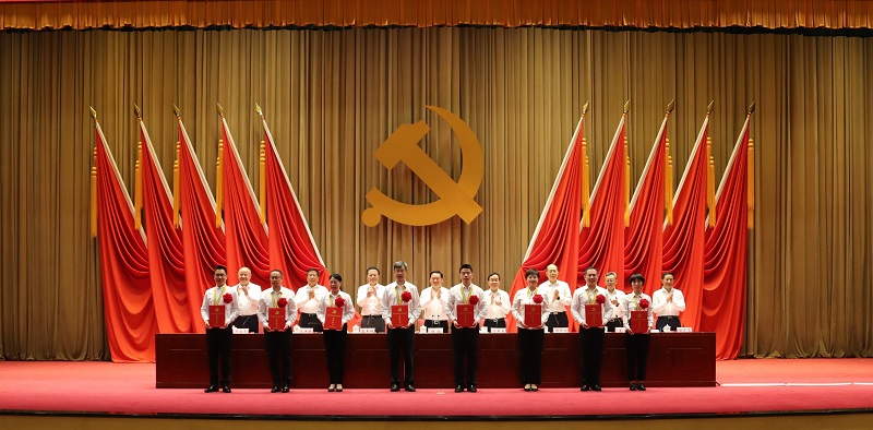 郝鵬、國資、央企、國資委、書(shū)記、主任、國企、企業(yè)改革