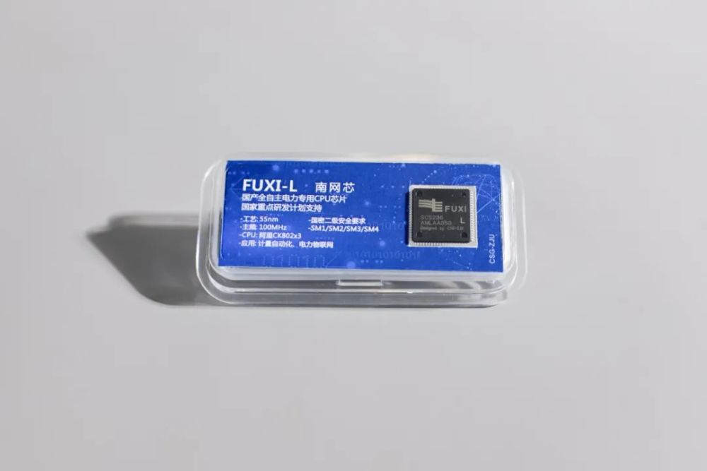 郝鵬、國資、央企、國資委、書(shū)記、主任、國企、企業(yè)改革