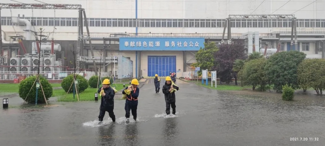 郝鵬、國資、央企、國資委、書(shū)記、主任、國企、企業(yè)改革