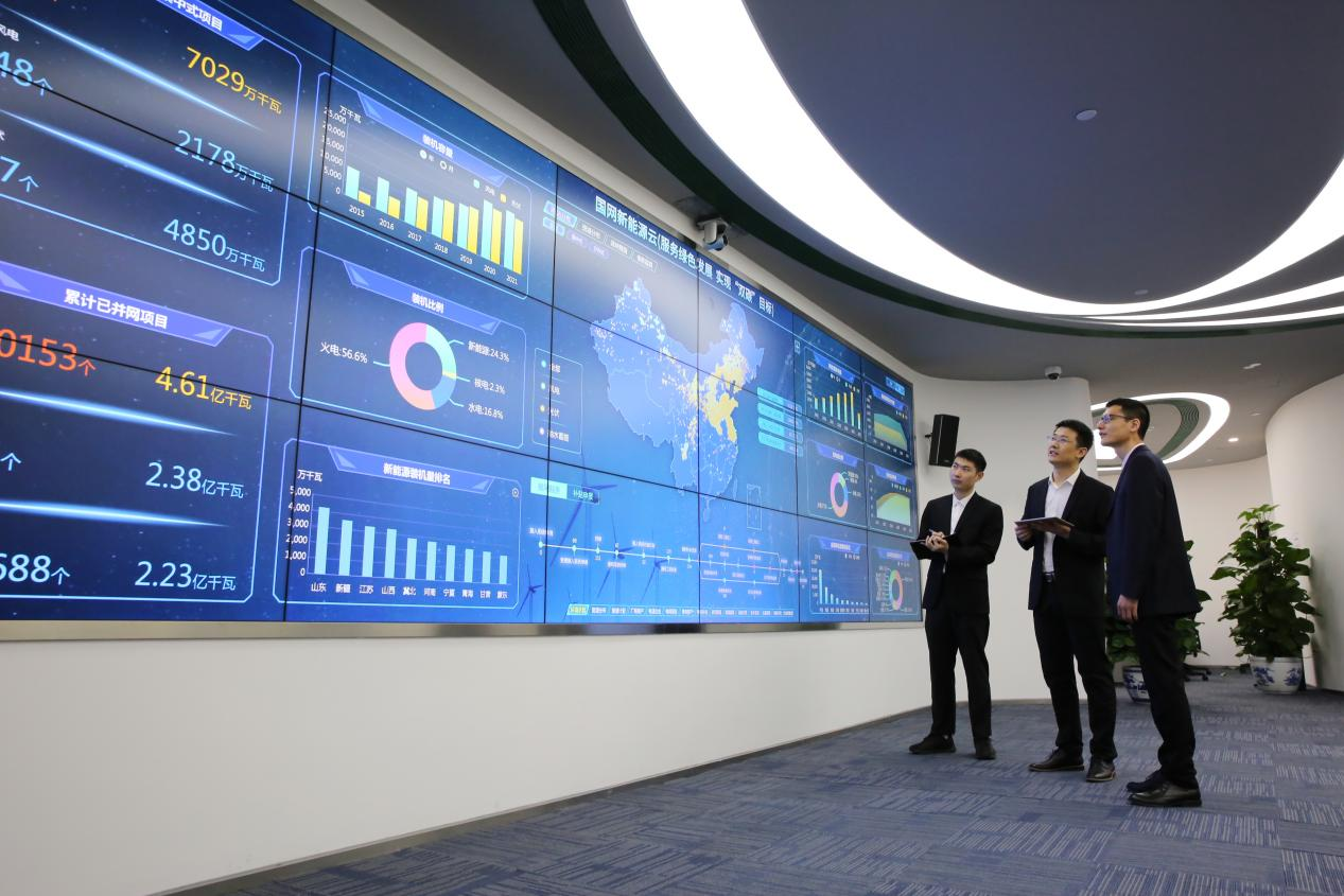 郝鵬、國資、央企、國資委、書(shū)記、主任、國企、企業(yè)改革