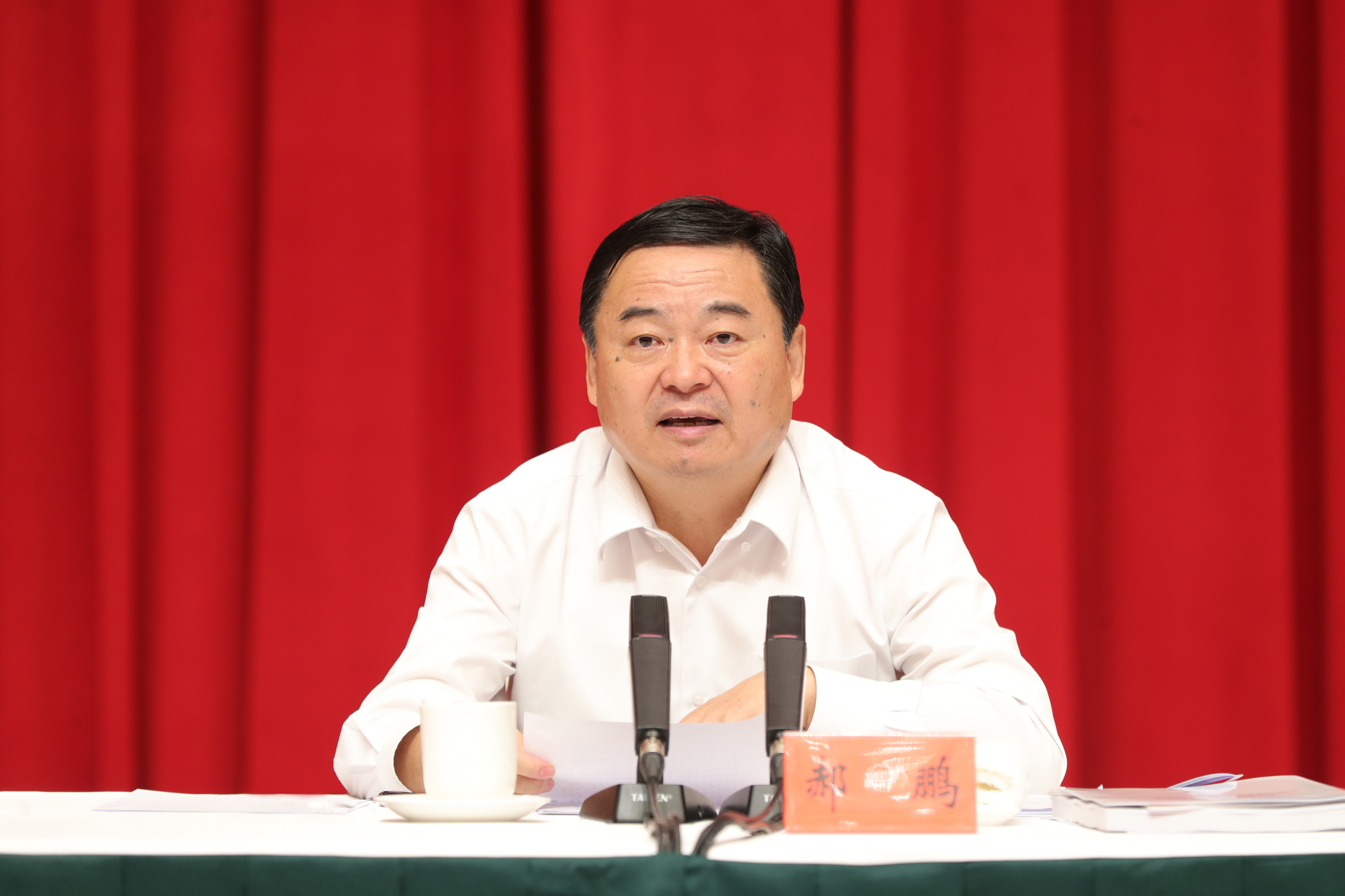 郝鵬、國資、央企、國資委、書(shū)記、主任、國企、企業(yè)改革