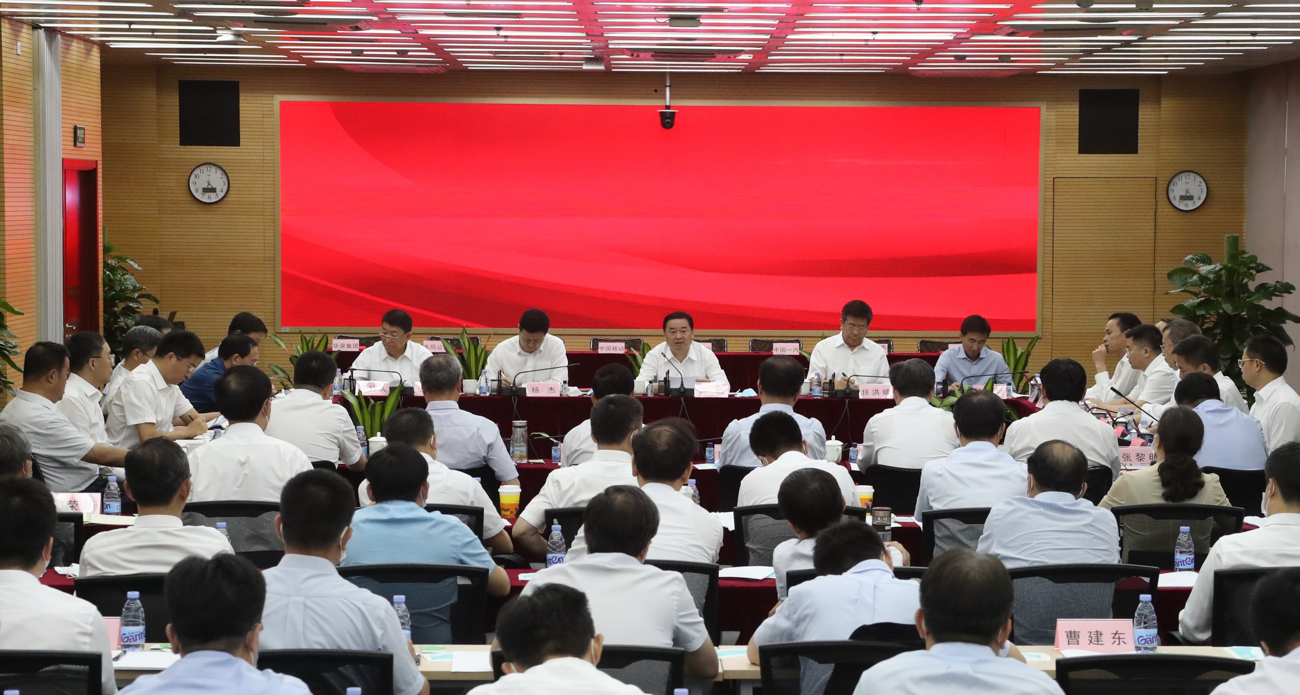 郝鵬、國資、央企、國資委、書(shū)記、主任、國企、企業(yè)改革