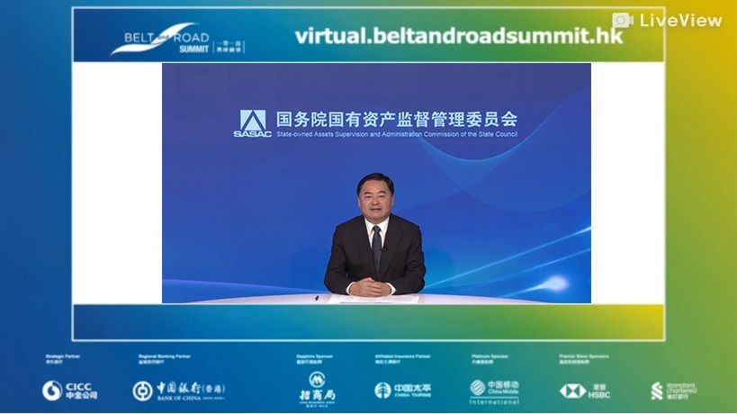 郝鵬、國資、央企、國資委、書(shū)記、主任、國企、企業(yè)改革