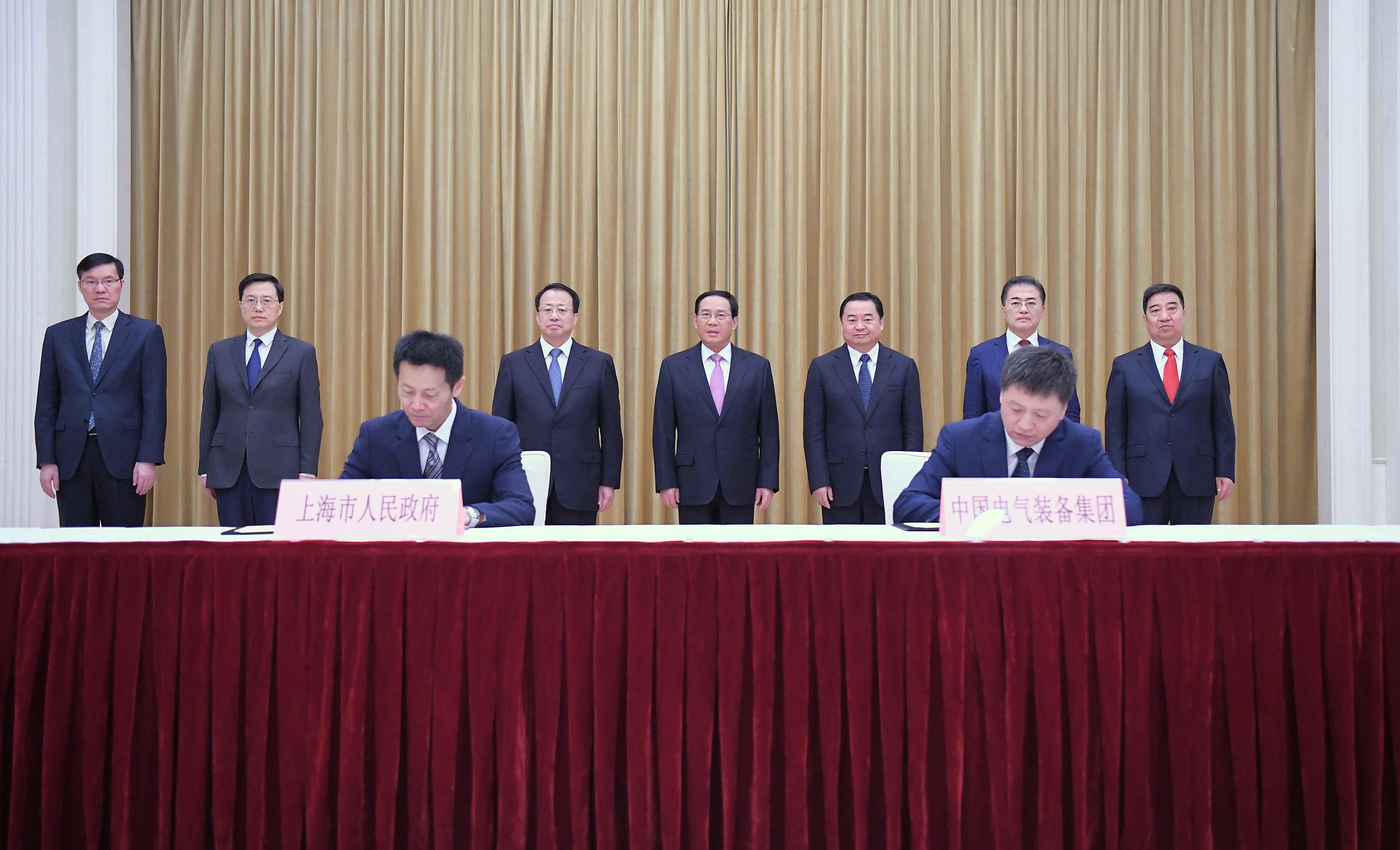 郝鵬、國資、央企、國資委、書(shū)記、主任、國企、企業(yè)改革