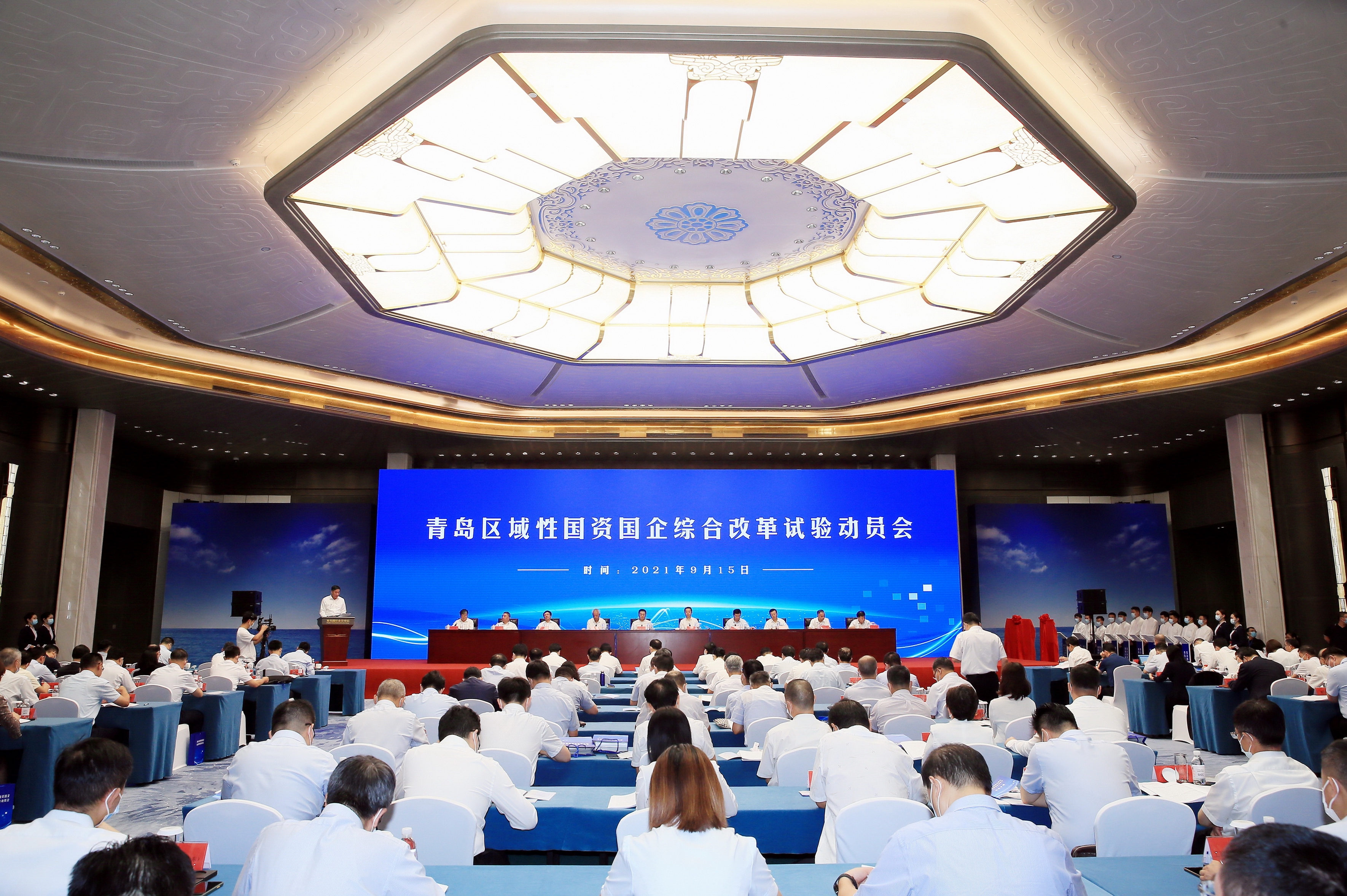 翁杰明、國資、國企、央企、國資委、副主任、企業(yè)改革、新聞宣傳