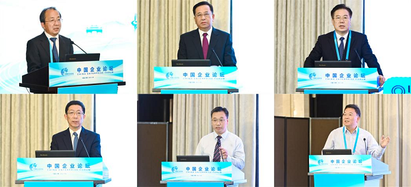 郝鵬、國資、央企、國資委、書(shū)記、主任、國企、企業(yè)改革