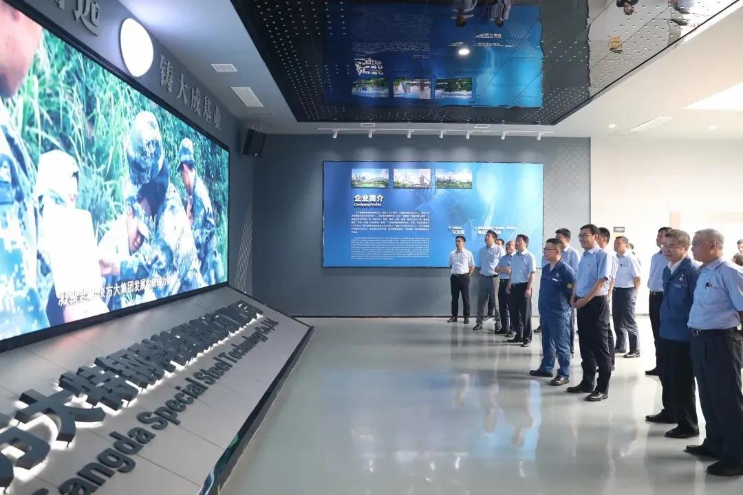 郝鵬、國資、央企、國資委、書(shū)記、主任、國企、企業(yè)改革