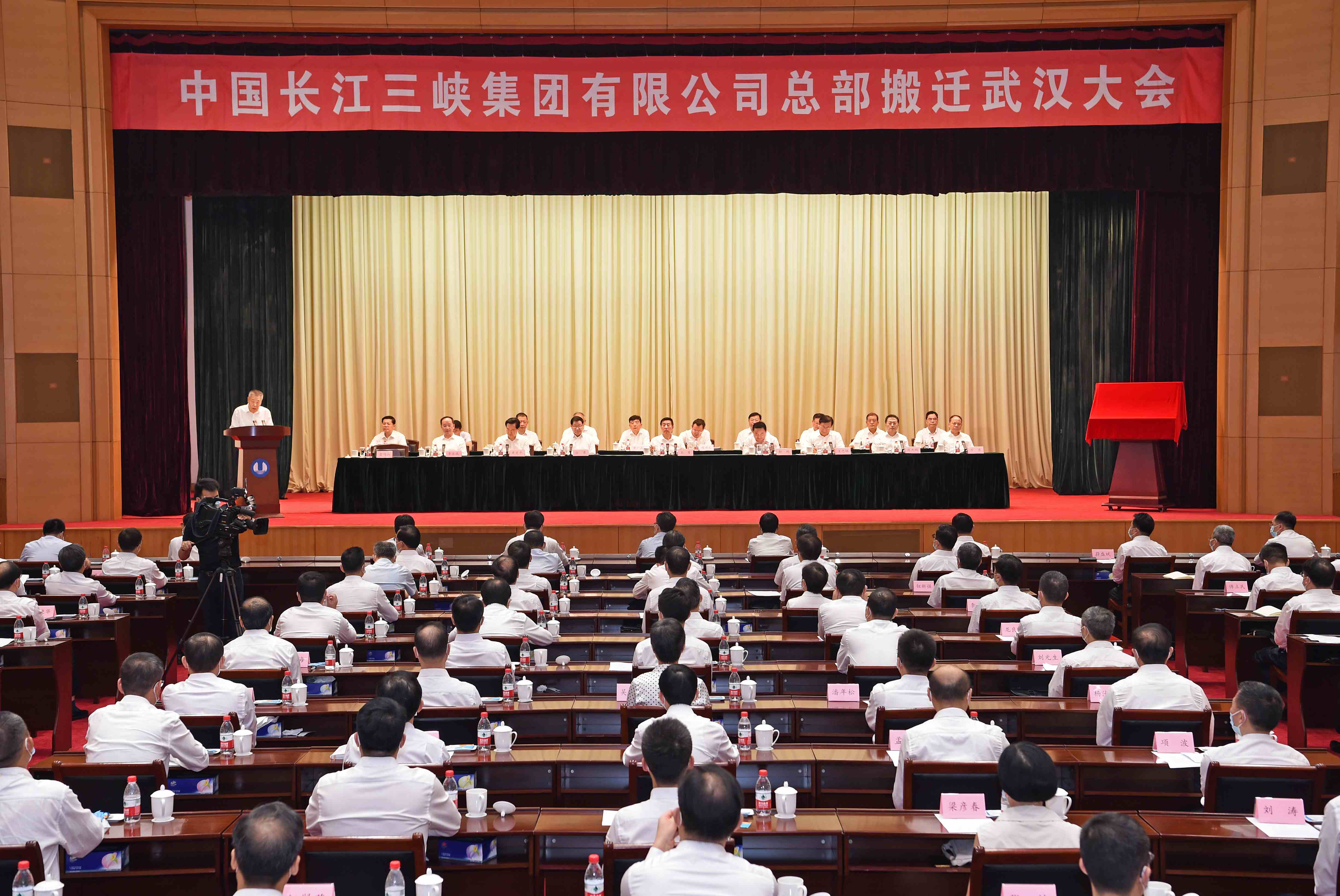 郝鵬、國資、央企、國資委、書(shū)記、主任、國企、企業(yè)改革