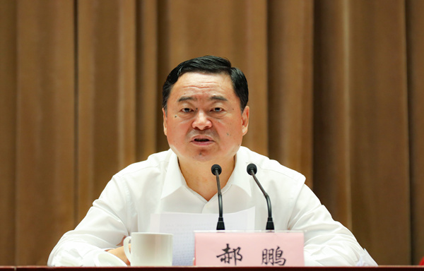 郝鵬、國資、央企、國資委、書(shū)記、主任、國企、企業(yè)改革