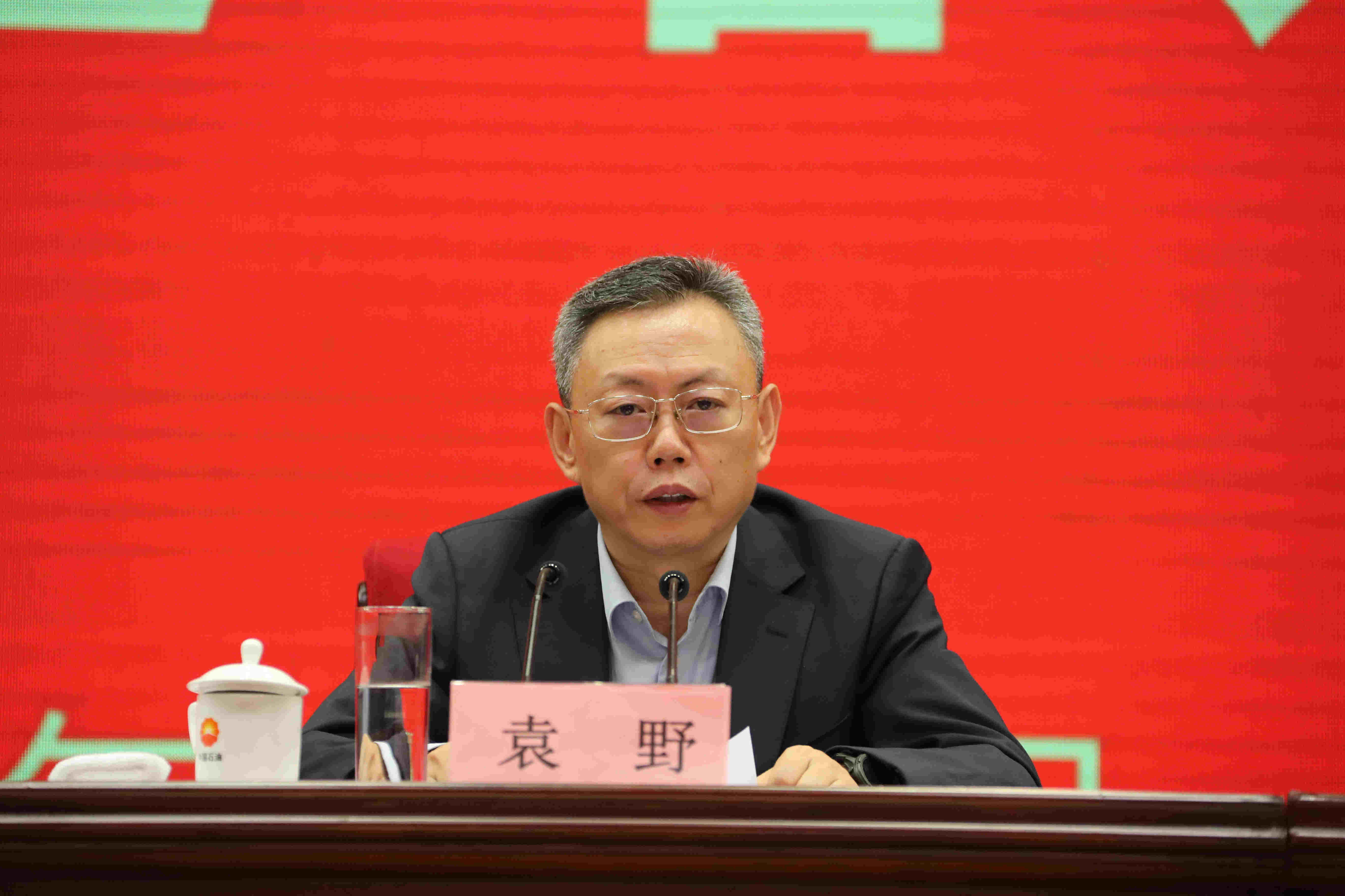 翁杰明、國資、國企、央企、國資委、副主任、企業(yè)改革、新聞宣傳