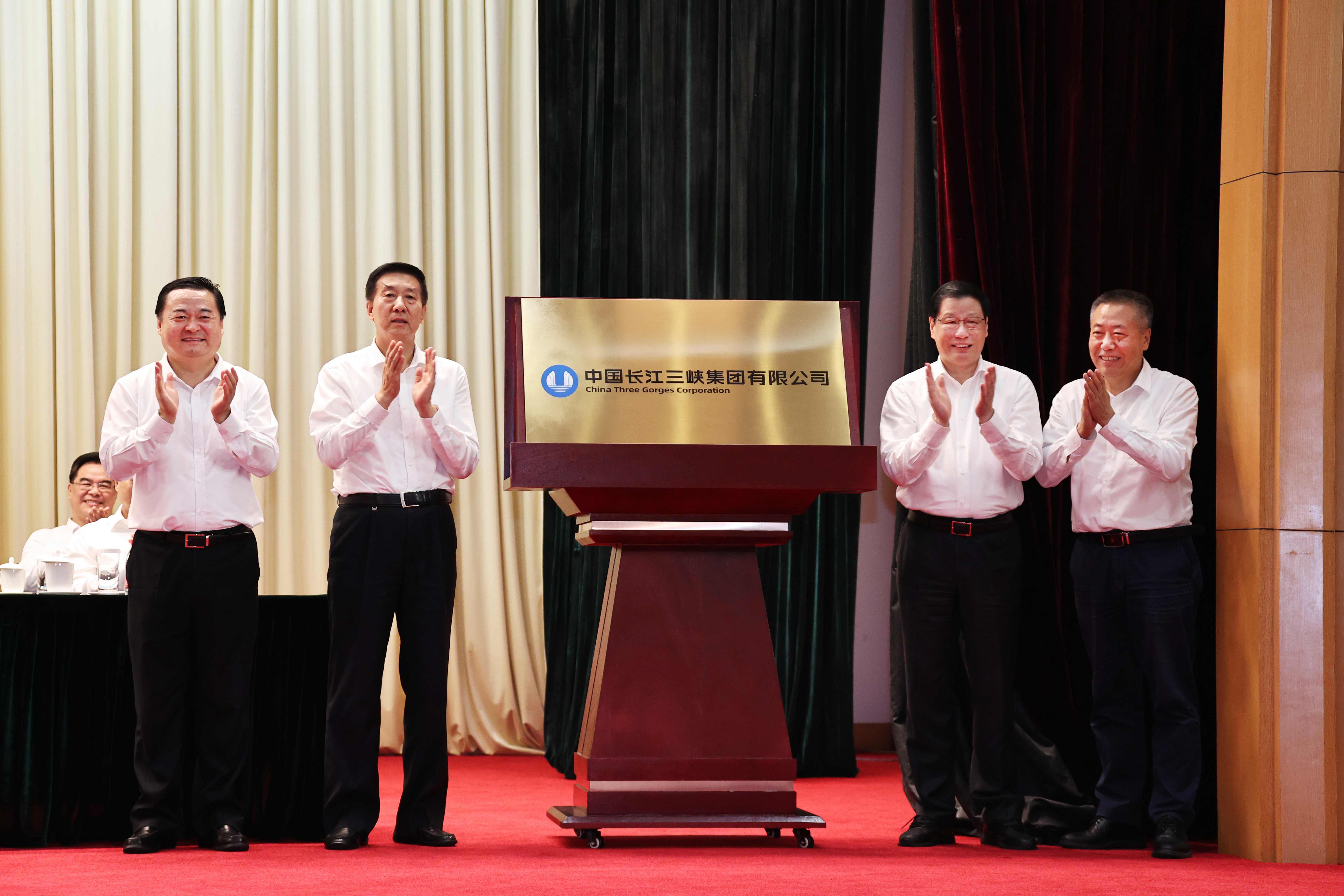 郝鵬、國資、央企、國資委、書(shū)記、主任、國企、企業(yè)改革