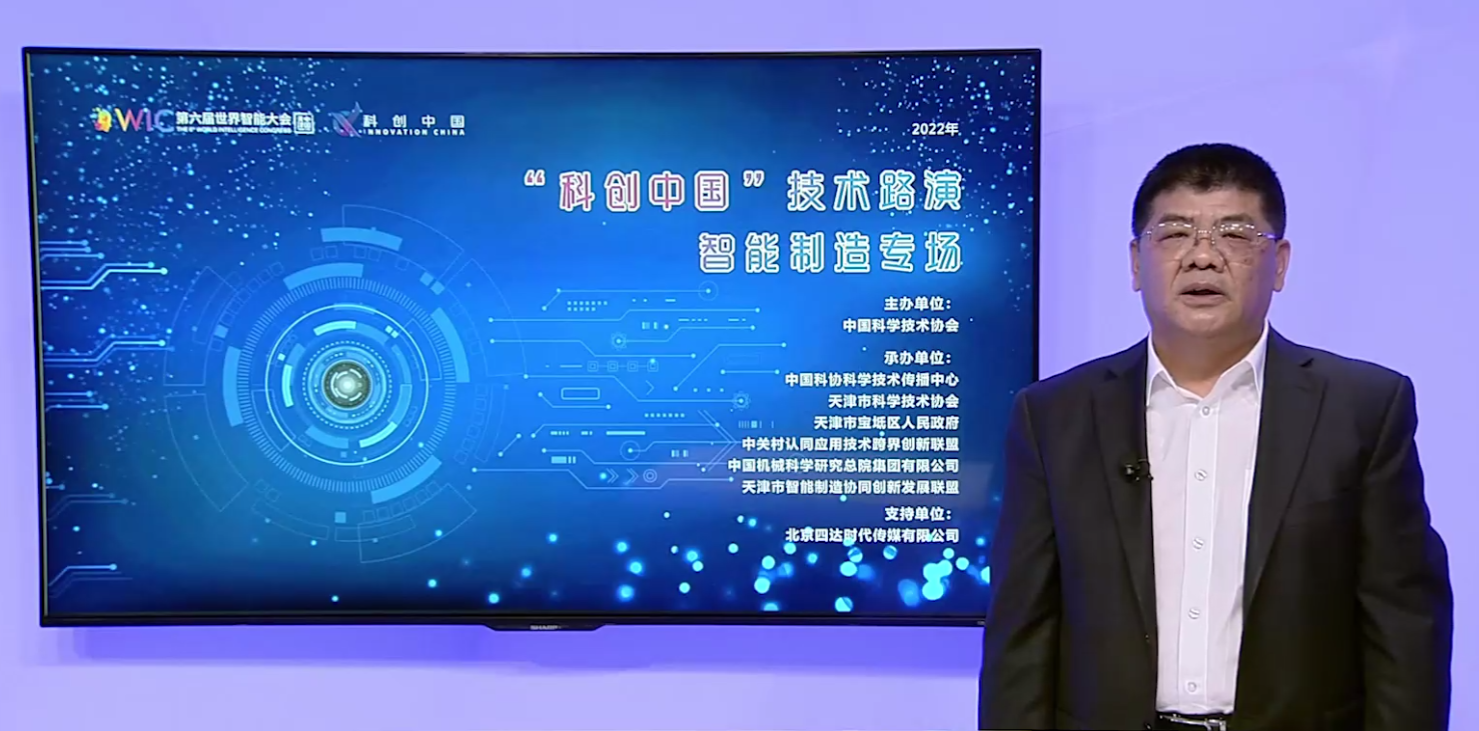 朱書(shū)紅總會(huì )計師.png